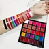 25 Colors Cream Palette